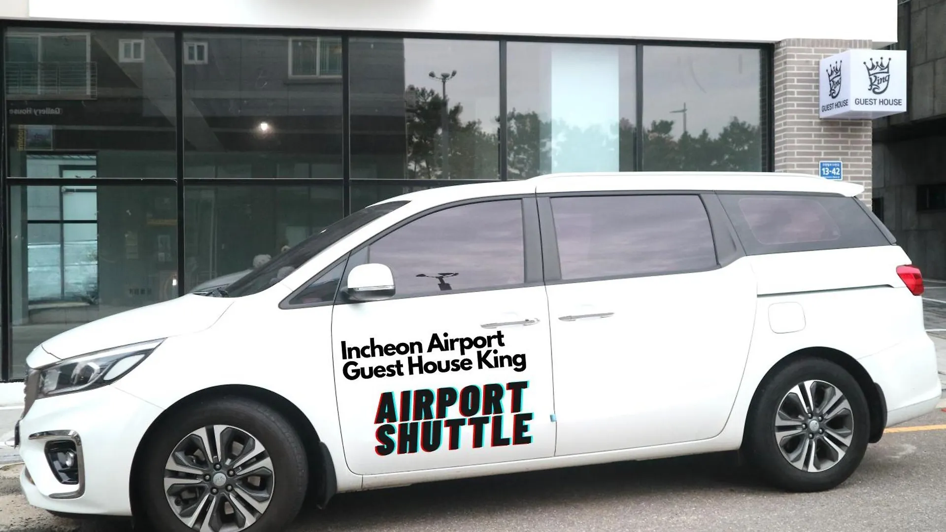 Incheon Airport Guest House King 0*,  韓国